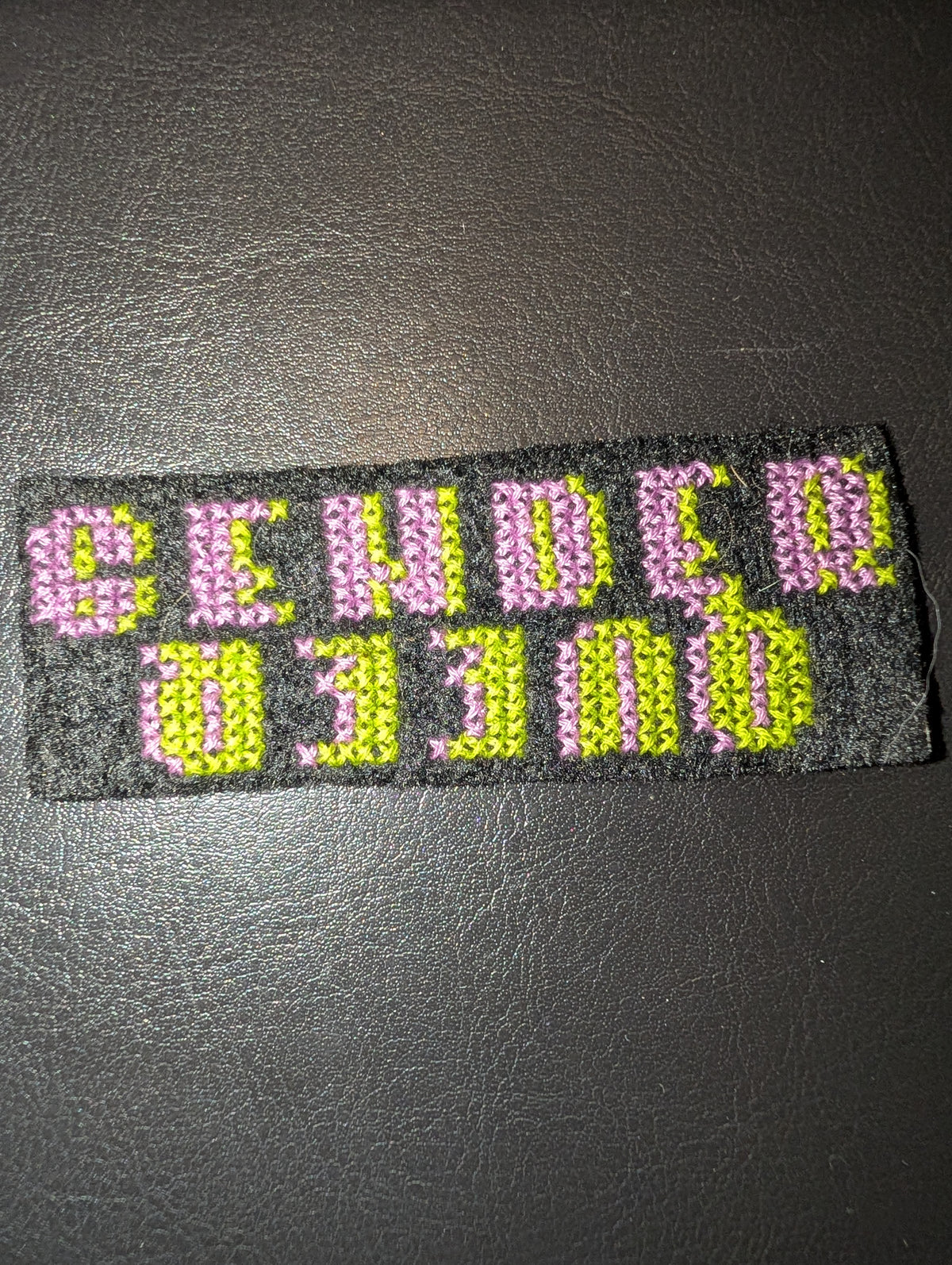 GENDER QUEER Patch